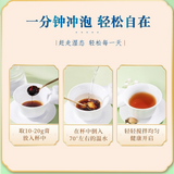 Wet Friend Cream Fu Wet Cream Fu Wet Poria Gorgonian Cake Boiled 300g