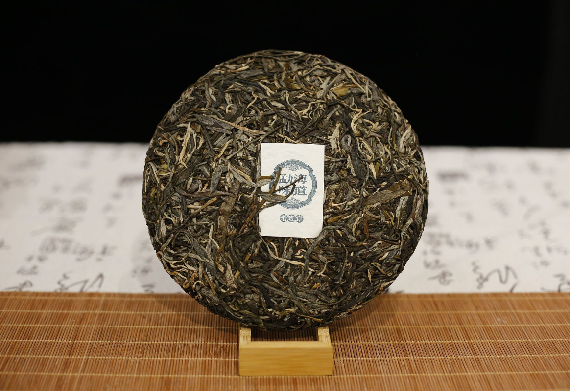 357g Old Banzhang Yunnan Pu'er Tea Raw Tea Menghai Flavor Seven Seed Cake