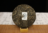 357g Old Banzhang Yunnan Pu'er Tea Raw Tea Menghai Flavor Seven Seed Cake