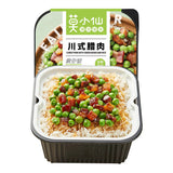 Moxiaoxian Self Cooked Rice Bibimbap Instant Rice Self Heating Ready To Eat