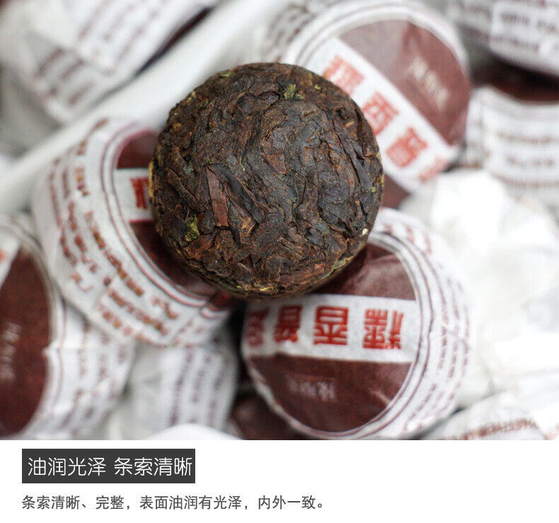 Parfum gluant de la famille Dai thé Tuo Yunnan Pu'er thé mûr parfum gluant 500g