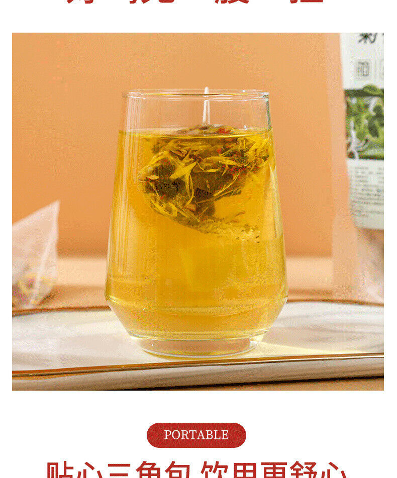 Honeysuckle Wolfberry Chrysanthemum Mulberry Licorice Rooibos Flower Tea 250g