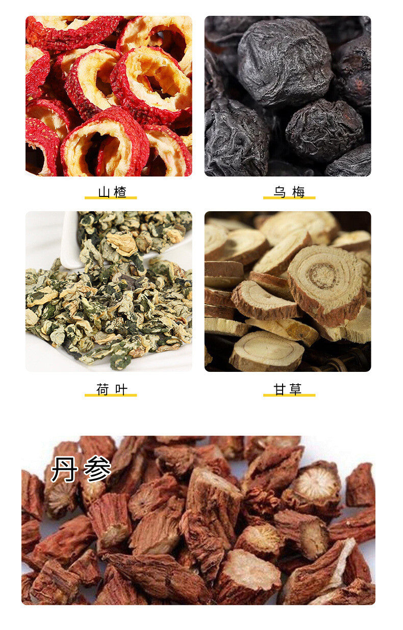 Ume Plum Drink 2.0: Hawthorn, Danshen & Licorice Herbal Tea