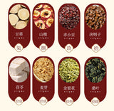 Herbal Tea with Plum Green Bean Black Bean Yellow Bean and Coix Seed in Paper