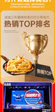 Spicy Sour Boneless Chicken Feet 200g Garlic Lemon Chicken Feet Instant Snacks