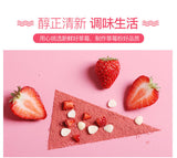 Strawberry Powder for Baking Snowflake Crisp Nougat Raw Material Fruit Powder