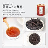 Dahongpao Xicha Oolong Tea Small Pot Tea Organic Oolong Tea 80g/10tin