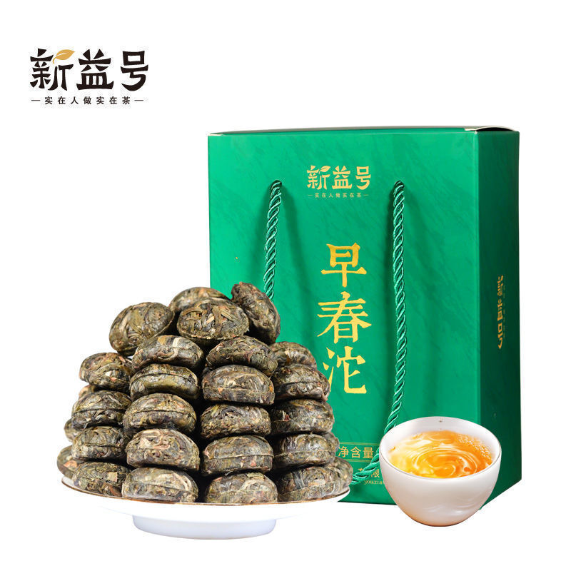 Thé Pu'er thé cru thé du début du printemps grand arbre petit thé Tuo Pu'er 500g Main image
