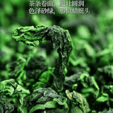 Anxi Tie Guan Yin Oolong Tea 100g Authentic Orchid Aroma Fresh Loose Leaf