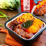 Chunlin Self Heating Hot Pot Beef Tripe Vegetables Fish Balls Fast Hot Pot 400g