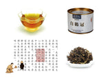 Red Edges Wuyi Rock Tea Four Famous Varieties Minbei Oolong with Green Leaves
