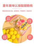 Yellow Candied Fruit Snack for Throat Relief Sweet & Sour Crisp Peaches