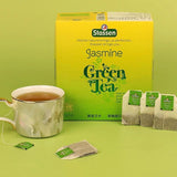 100 Teabags/Box Stassen Bagged Tea  Naked Jasmine Green Tea Flavored Tea