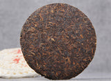 Yunnan Pu'er Tea Leaves Qizi Cake Tea Golden Bud Cake Ripe Tea Palace Pu'er Tea