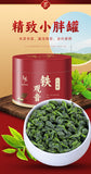 Good Tea Tieguanyin Oolong Tea Brand New Tea Small Fat Jar 50g