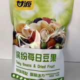 Ganyuan Mixed Nuts & Beans Snack Assortment 208g Healthy Daily Treat