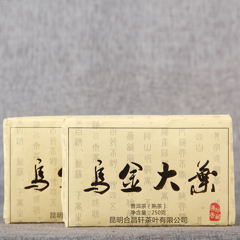 250g Yunnan Da Ye Puerh Tea Brick Oujin Da Ye Ripe Tea Aged Black Tea Secondary image