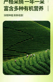 Tongrentang Matcha Powder 50g Prepared Drink Powder 100% Pure Ground Matcha