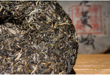 357g Puerh Raw Tea Cake Pu-erh Raw Tea Cake Yunnan Pu-erh Tea Cake 布朗山老曼峨古树茶