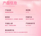 Solid Drink Supplement for Skin Health Cranberry Collagen Peptide Powder