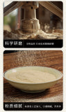 Sanqi Powder Authentic Yunnan Wenshan Notoginseng Tienchi Powder Premium Herbs