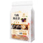 Orange Peel Tea Dark Plum Wumei Chenpi Tea Herbal Tea 250g