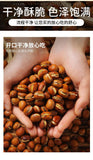 Farmhouse Fried Fava Beans – Crispy Roasted Peas Snack Mix, Healthy Munchies