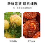 Rosa Roxburghii Fruit: Sweet & Sour Candied Snack, Bulk