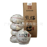 Yunnan Ancient Tree Pu'er Tuocha 100g Old Tea Ripe Pu'er Tea