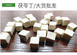 Bulk Poria Ding Poria Block Organic Can Be Powdered White Poria 17.6oz