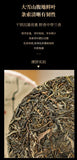 357g Yunnan Ancient Puerh Seven Seed Cake Tea Mengku Da Xueshan Pu'er Raw Tea