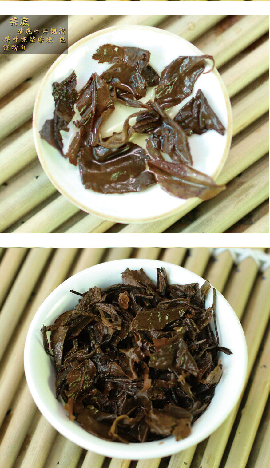 Yunnan Puerh Tea Moonlight Beauty White Tea Puerh Tea Cake 357g/12.59oz