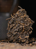 Banzhang Wuzhai Puerh Tea Ripe Tea Cake Old Banzhang Palace Grade 357g/12.59oz