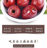 150g Crispy Seedless Jujube Dried Dates Vacuum Packed Healthy Snack