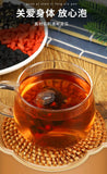 Ginseng Mulberry Herbal Tea Goji Red Date Health Drink for Men Energy Sleep