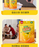 Fruit Peeling Juice Gummy 75g Snack Candy Banana and Mango Flavor