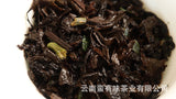 500g Yunnan Pu'er tea leaves mini small tuocha Gnocyte red cotton tuo Gnocyte