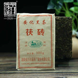 Anhua Baishaxi Dunkler Tee mit goldener Blume Dunkler Tee Fu Ziegel 300g