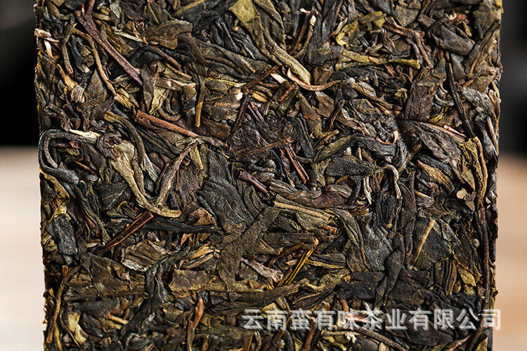 Yunnan Pu'er tea Lao Banzhang golden leaf raw tea 1pack of 4pieces 1bundle= 1kg
