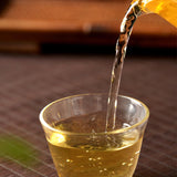 357G Brown Mountain Pu-erh Raw Tea Ancient Pure Material Pu-erh Seven Seed Cake