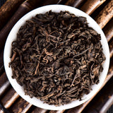 An Yi Yunnan Ripe Pu-erh Tea 150g Aged Raw Loose Leaf Premium Tea Bags