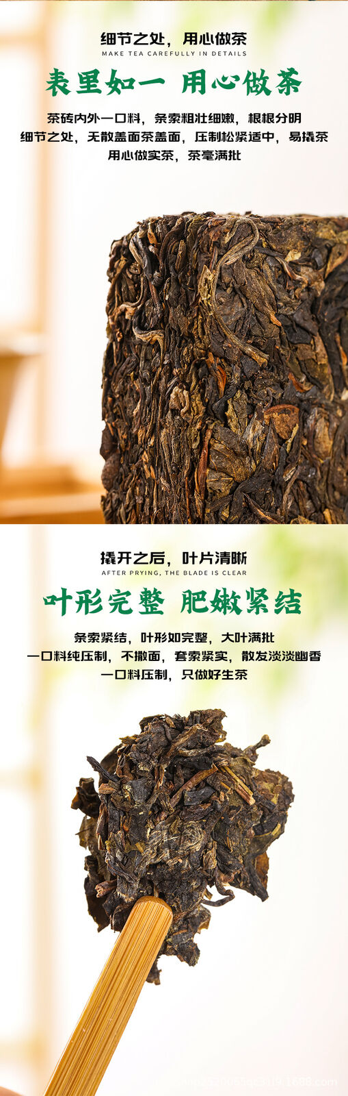 Yunnan Puerh Tea Puerh Raw Tea Brick Xigui Gold Leaf 1000g/2.2LB