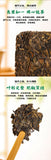 Yunnan Puerh Tea Puerh Raw Tea Brick Xigui Gold Leaf 1000g/2.2LB