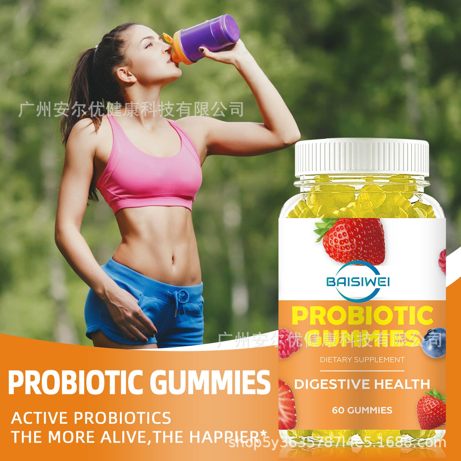 Raw Probiotics 100 Billion CFU Potency Digestive Immune Health 60 Capsules USA