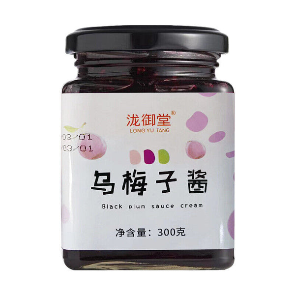 Viral Plum Sauce Sweet Spread for Bread Baking Drink Mix