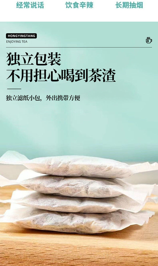 Premium Honeysuckle Lotus Leaf Tea 100g 金银花莲清茶
