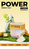 Chrysanthemum Snow Pear Tea Staying up all night health berries cassia seed tea
