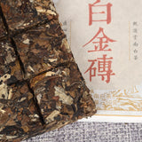 Date Fragrance Spring Tea Yunnan Old White Tea Organic Big Leaf Tea