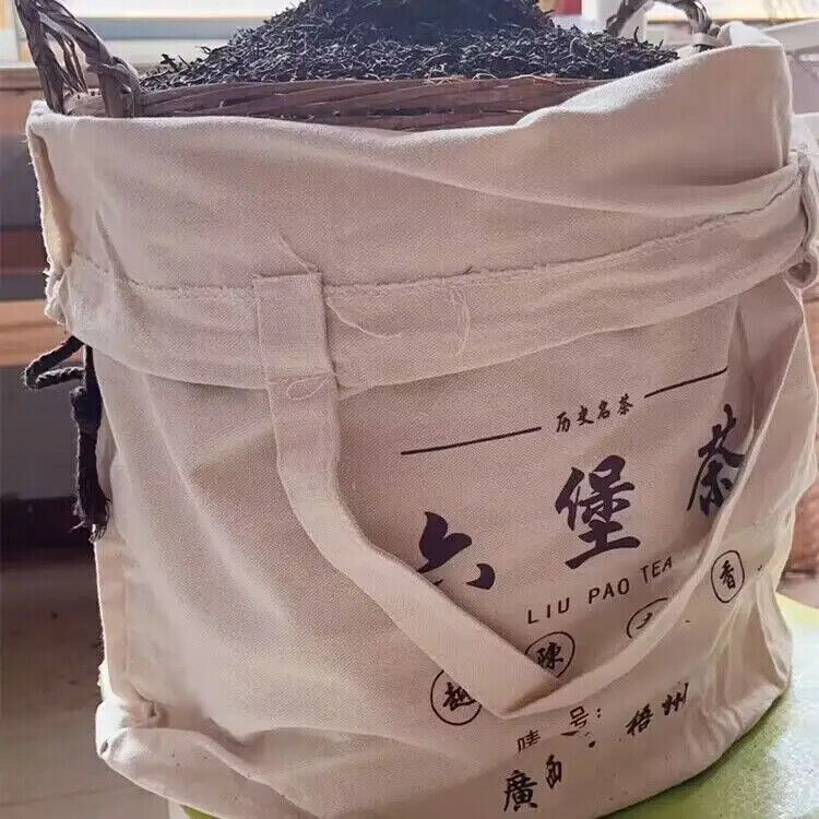 5 Years Old Post-Fermented Guangxi Special Grade Jinhua Liubao Tea Loose Tea