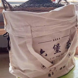 5 Years Old Post-Fermented Guangxi Special Grade Jinhua Liubao Tea Loose Tea
